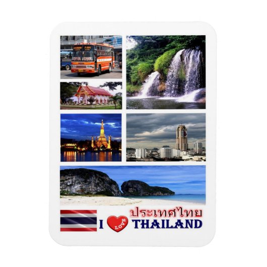 Thailand - I Liebe - Magnet (Vertikal)