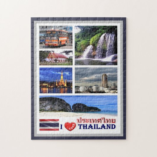 Thailand - I Liebe - Puzzle (Vertikal)