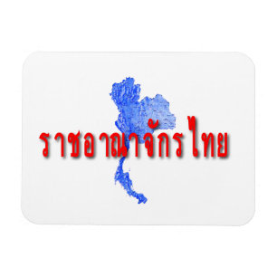 Thailand-Karte Magnet