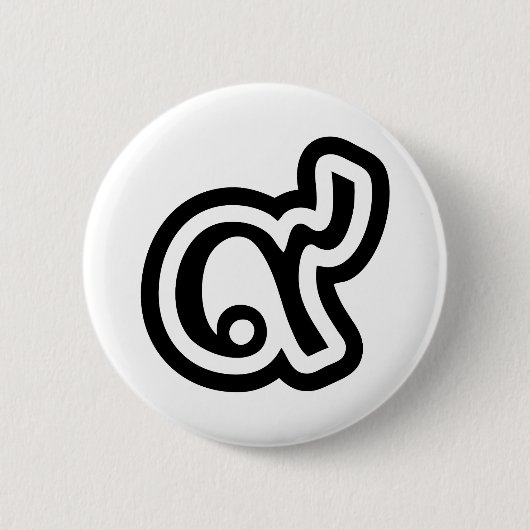 Thailand Lucky Number 9 / Nine / ๙ (Gao/Kao) Thai Button (Vorderseite)