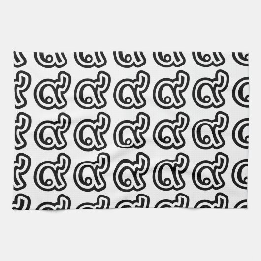 Thailand Lucky Number 9 / Nine / ๙ (Gao/Kao) Thai Geschirrtuch (Horizontal)