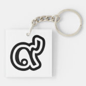 Thailand Lucky Number 9 / Nine / ๙ (Gao/Kao) Thai Schlüsselanhänger (Rückseite)