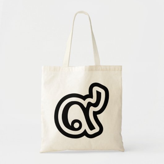 Thailand Lucky Number 9 / Nine / ๙ (Gao/Kao) Thai Tragetasche (Vorne)