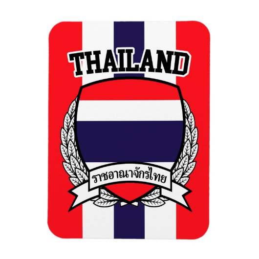 Thailand Magnet (Vertikal)