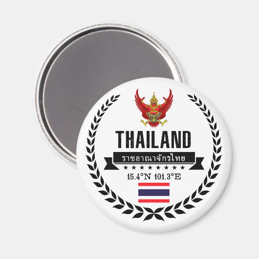 Thailand Magnet (Vorderseite/Rückseite)