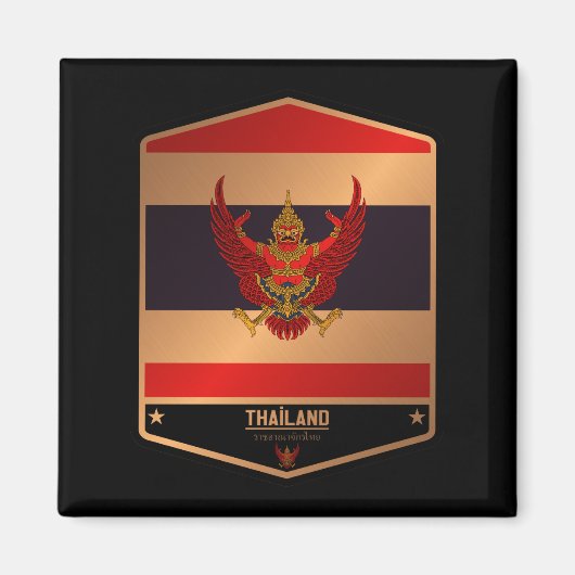 Thailand Magnet (Vorne)
