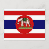 Thailand Naval Ensign Postkarte (Vorderseite)
