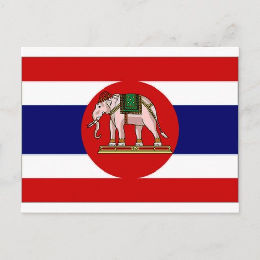 Thailand Naval Ensign Postkarte (Vorderseite)