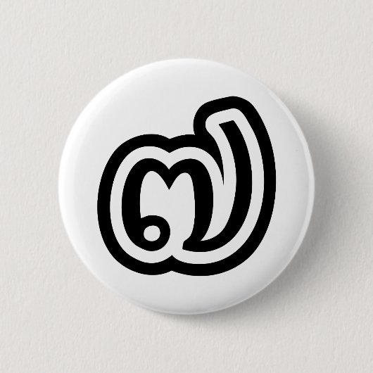 Thailand Nr. 7 / Sieben / ๗ (Jed/Chet) Thai Button (Vorderseite)