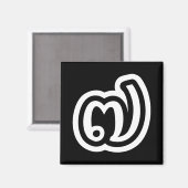 Thailand Nr. 7 / Sieben / ๗ (Jed/Chet) Thai Magnet (Vorderseite/Rückseite)