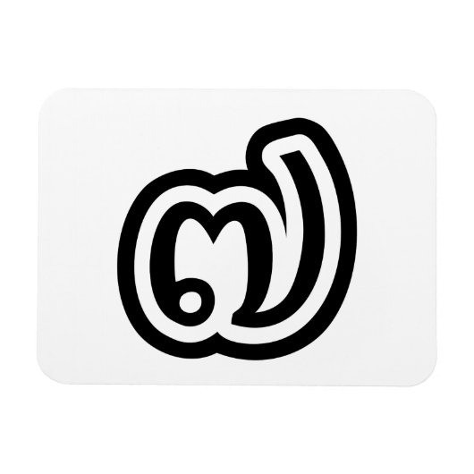 Thailand Nr. 7 / Sieben / ๗ (Jed/Chet) Thai Magnet (Horizontal)