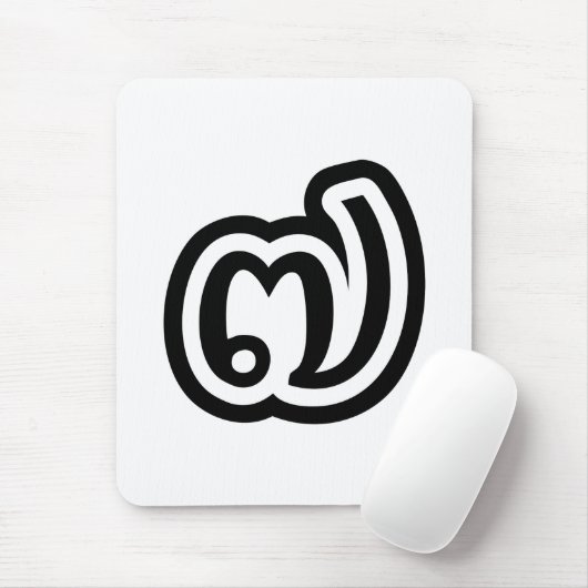 Thailand Nr. 7 / Sieben / ๗ (Jed/Chet) Thai Mousepad (Mit Mouse)