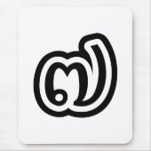 Thailand Nr. 7 / Sieben / ๗ (Jed/Chet) Thai Mousepad (Vorne)