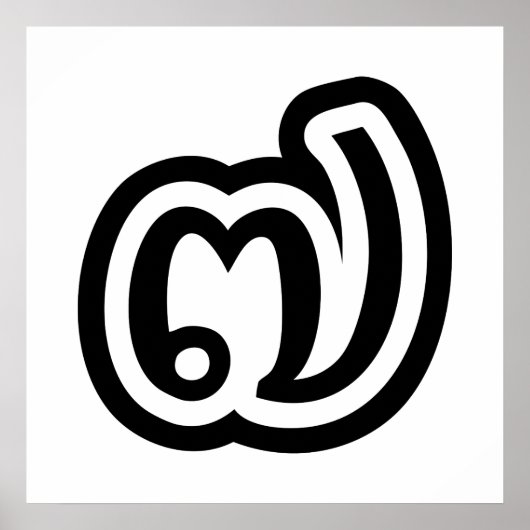 Thailand Nr. 7 / Sieben / ๗ (Jed/Chet) Thai Poster (Vorne)