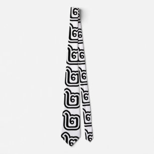Thailand Nummer 2 / Zwei / ๒ (Song) Thai-Schrift Krawatte