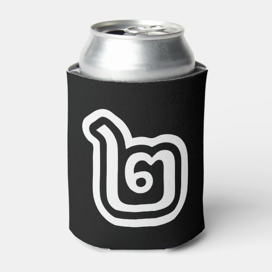 Thailand Nummer 2 / Zwei / ๒ (Song) Thailändisches Dosenkühler (Kanne Vorderseite)