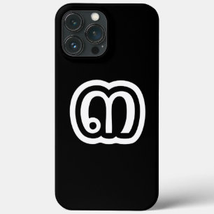 Thailand Nummer 3 / Drei / ๓ (Sam) Thai Schrift Case-Mate iPhone Hülle