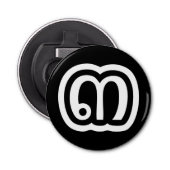 Thailand Nummer 3 / Drei / ๓ (Sam) Thai Script Flaschenöffner (Vorderseite)