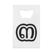 Thailand Nummer 3 / Drei / ๓ (Sam) Thai Script Geldbeutel Flaschenöffner (Rückseite)