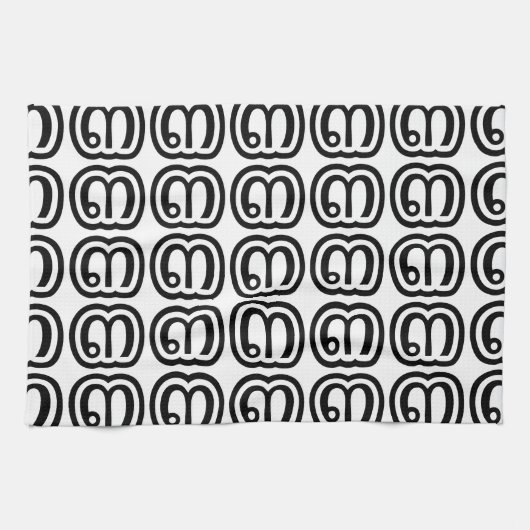 Thailand Nummer 3 / Drei / ๓ (Sam) Thai Script Geschirrtuch (Horizontal)