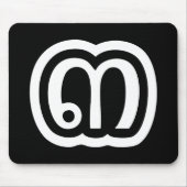 Thailand Nummer 3 / Drei / ๓ (Sam) Thai Script Mousepad (Vorne)