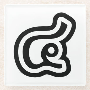 Thailand Nummer 4 / Vier / ๔ (siehe/Si) Thailändis Glasuntersetzer