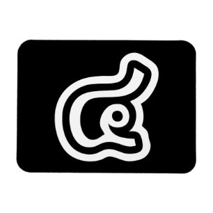 Thailand Nummer 4 / Vier / ๔ (siehe/Si) Thailändis Magnet