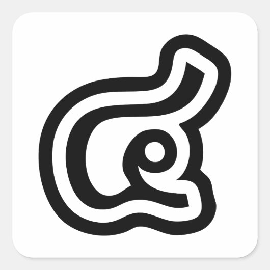 Thailand Nummer 4 / Vier / ๔ (siehe/Si) Thailändis Quadratischer Aufkleber (Vorderseite)