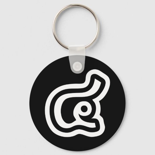 Thailand Nummer 4 / Vier / ๔ (siehe/Si) Thailändis Schlüsselanhänger (Vorderseite)