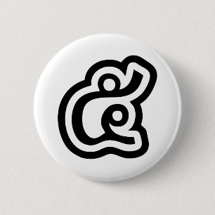 Thailand Nummer 5 / Fünf / ๕ (Haa/Ha) Thailändisch Button