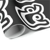 Thailand Nummer 5 / Fünf / ๕ (Haa/Ha) Thailändisch Geschenkpapier (Rolleneckpunkt)