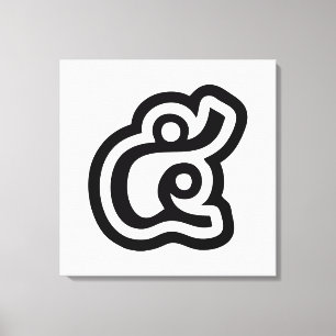 Thailand Nummer 5 / Fünf / ๕ (Haa/Ha) Thailändisch Leinwanddruck