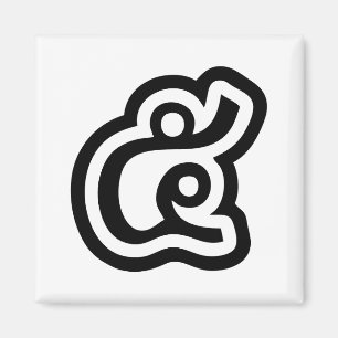 Thailand Nummer 5 / Fünf / ๕ (Haa/Ha) Thailändisch Magnet