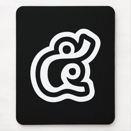 Thailand Nummer 5 / Fünf / ๕ (Haa/Ha) Thailändisch Mousepad (Vorne)