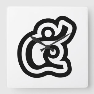 Thailand Nummer 5 / Fünf / ๕ (Haa/Ha) Thailändisch Quadratische Wanduhr