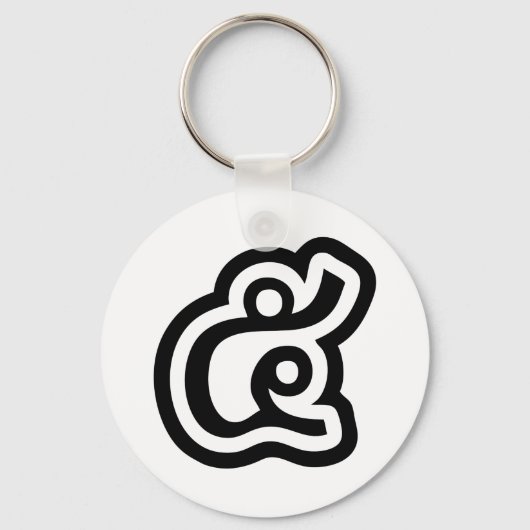 Thailand Nummer 5 / Fünf / ๕ (Haa/Ha) Thailändisch Schlüsselanhänger (Vorderseite)