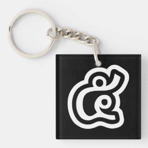 Thailand Nummer 5 / Fünf / ๕ (Haa/Ha) Thailändisch Schlüsselanhänger