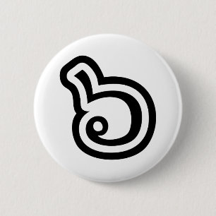 Thailand Nummer 6 / Sechs / ๖ (Ho/Hok) Thailändisc Button