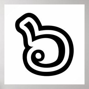 Thailand Nummer 6 / Sechs / ๖ (Ho/Hok) Thailändisc Poster