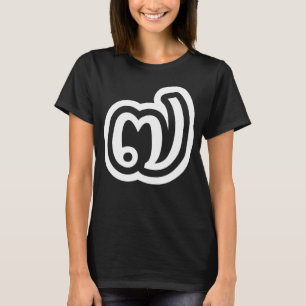 Thailand Nummer 7 / Sieben / ๗ (Jed/Chet) Thailänd T-Shirt