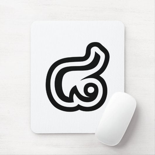 Thailand Nummer 8 / Acht / ๘ (Bad/Paet) Thai Mousepad (Mit Mouse)