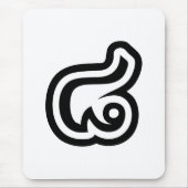 Thailand Nummer 8 / Acht / ๘ (Bad/Paet) Thai Mousepad (Vorne)