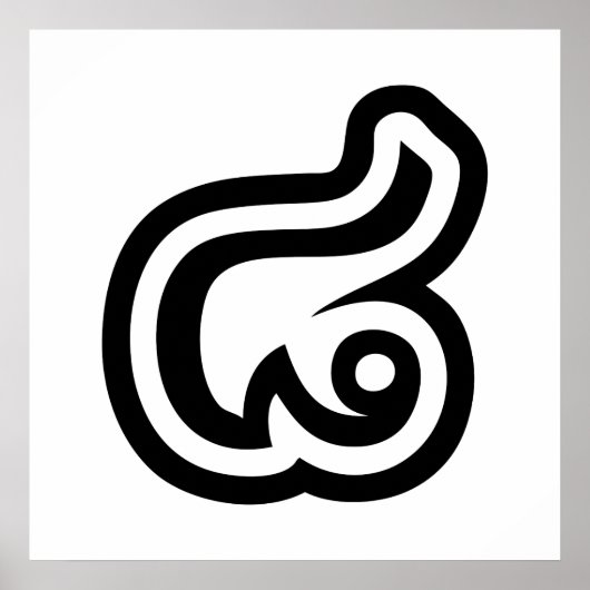 Thailand Nummer 8 / Acht / ๘ (Bad/Paet) Thai Poster (Vorne)