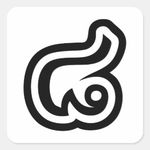 Thailand Nummer 8 / Acht / ๘ (Bad/Paet) Thai Quadratischer Aufkleber