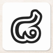 Thailand Nummer 8 / Acht / ๘ (Bad/Paet) Thai Rechteckiger Pappuntersetzer (Vorderseite)