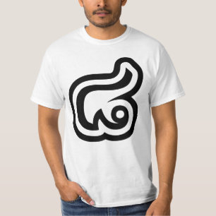 Thailand Nummer 8 / Acht / ๘ (Bad/Paet) Thai T-Shirt