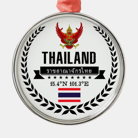Thailand Ornament Aus Metall (Vorne)