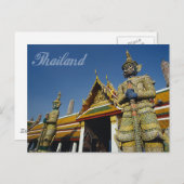 Thailand Postkarte (Vorne/Hinten)