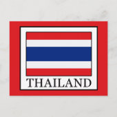 Thailand Postkarte (Vorderseite)