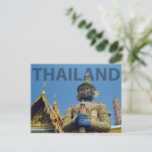 Thailand Postkarte (Stehend Vorderseite)